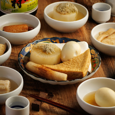 Uokichi Sakaba Tokyo Branch 사진 3