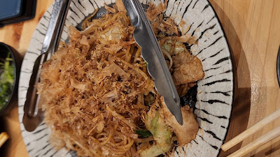 Uokichi Sakaba Tokyo Branch 사진 2