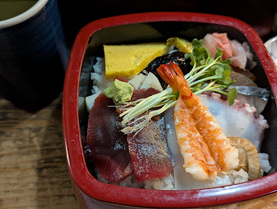 Shin Zushi 사진 4