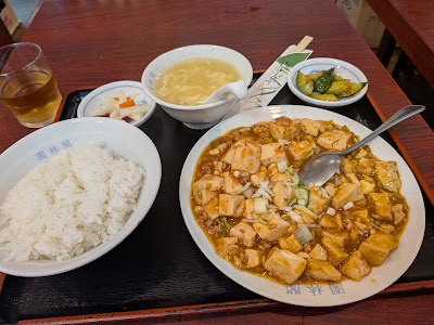 中國料理 園林閣 사진 3