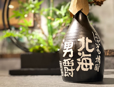 天ぷら京橋 天神 사진 4