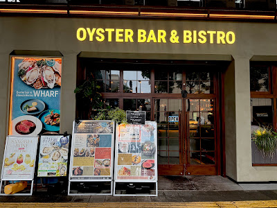 オイスター＆ビストロ 有楽町ワーフ 사진 3