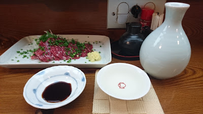 おったん 사진 3