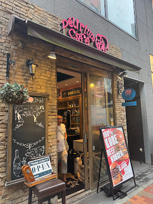 Délirium Café Ginza 사진 3