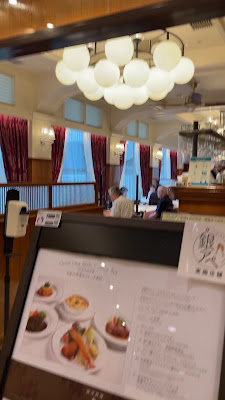 Western Cuisine Mikasa Kaikan Ginza Mitsukoshi 사진 2