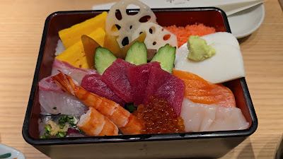 Sushiden Kenzan 사진 2