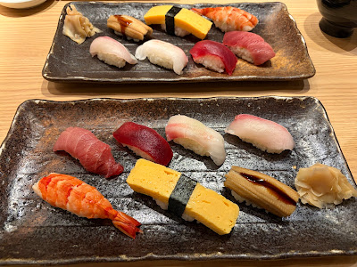 Sushiden Kenzan 사진 3