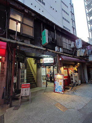 Yoshino 사진 3