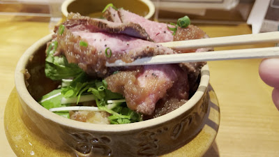 Oginoya Gen Yurakucho 사진 2