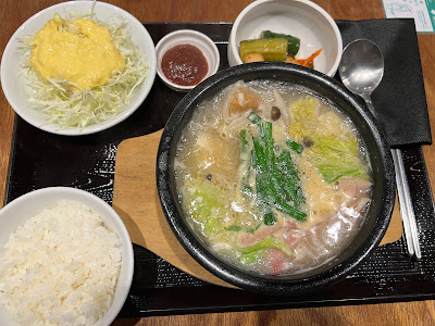 Podo Marunouchi 사진 3