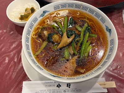KOHANA 사진 5