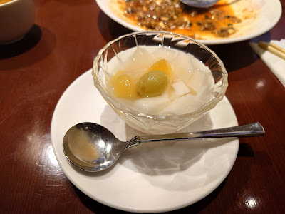 Koran Marunouchi 사진 4