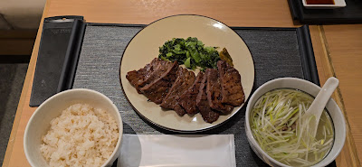 Tongue restaurant Morinomiyako Tasuke Yurakucho 사진 2