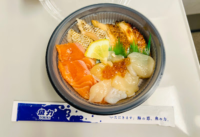Uoriki 사진 3