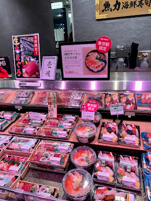 Uoriki 사진 2