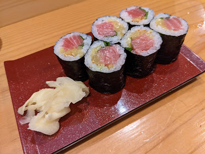 uosakannari 사진 3