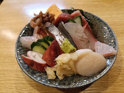 uosakannari 사진 5