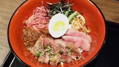 Hamburg & Steak Koshizuka Shinjuku Takashimaya 사진 2