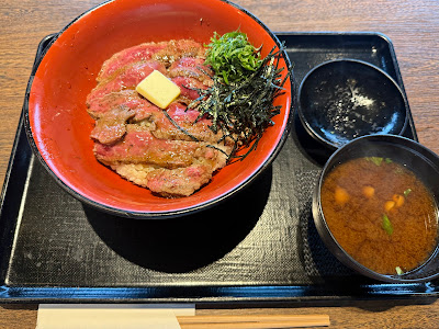 Hamburg & Steak Koshizuka Shinjuku Takashimaya 사진 3