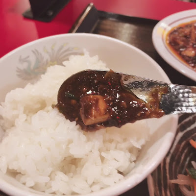 진마파두부 신주쿠케이오몰점 사진 2