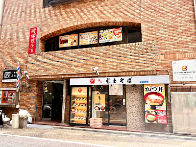 鴻福餃子王 사진 2