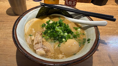Fuunji Tokyo Ramen Yokocho 사진 4