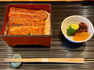 Nihombashi Iseisada Daimaru Tokyo Branch 사진 4
