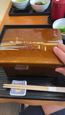 Nihombashi Iseisada Daimaru Tokyo Branch 사진 2