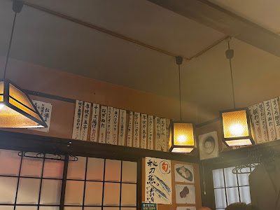 金八 사진 3