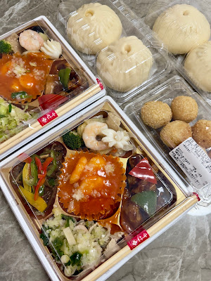 上海デリ 大丸東京店 사진 3