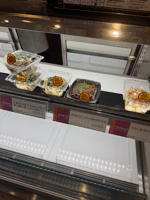 上海デリ 大丸東京店 사진 4