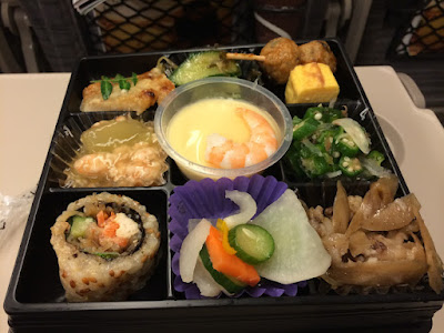 Nippon-no-Sarada ITOHAN 사진 2