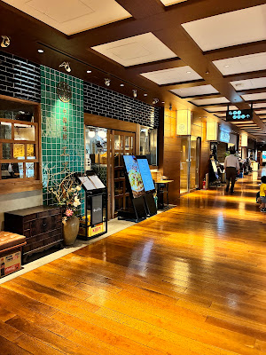 中国菜厨 エスサワダ 新丸ビル店 사진 3