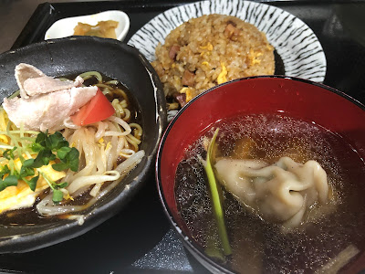 KUSHIYAKITEI 사진 2