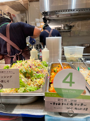 ディキシーデリ 大手町 사진 5