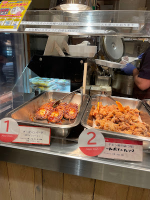 ディキシーデリ 大手町 사진 4