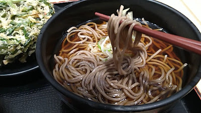 Yomoda Soba Nihombashi main store 사진 2