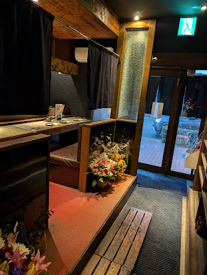 個室居酒屋 薩摩吉兆 東京八重洲店 사진 2