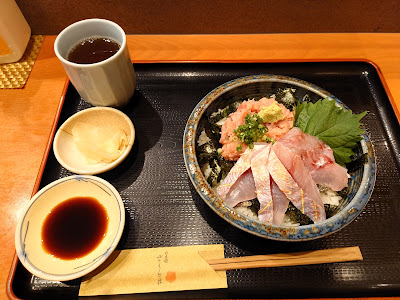 Nihonbashi Sakurai 사진 4