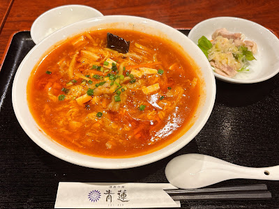 健康中華庵・青蓮日本橋店 사진 3