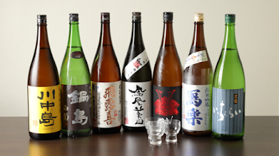 Sushi Yakitori Minatoya Dai 1 Hanare 사진 2