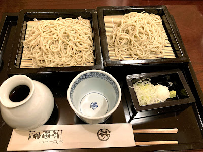 完全個室 鮮魚と地酒 神田 本陣房 はなれ 사진 4