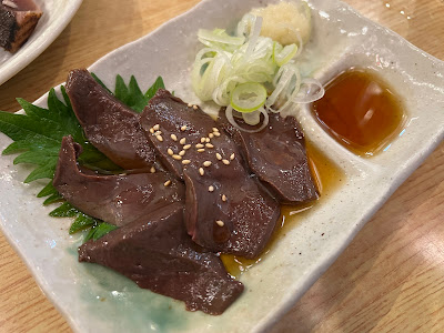 Bariki 사진 3