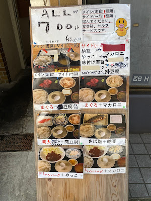 金波 사진 3