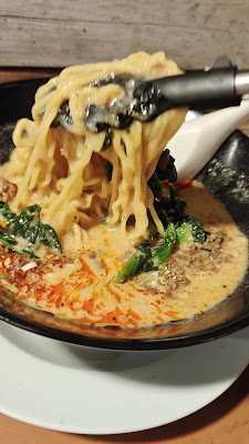 KUUZe 四川屋台 사진 2