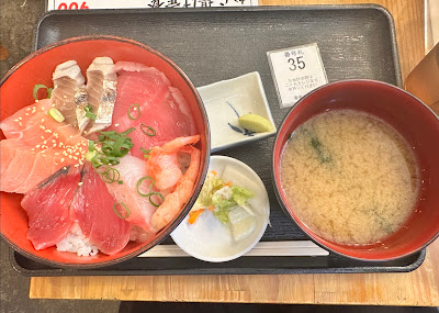 おか吉 人形町一丁目店 사진 3