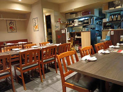 中華ダイニング峰 사진 3