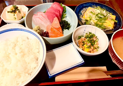 Uotora 사진 3