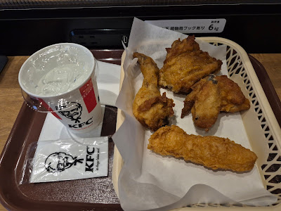 KFC 사진 2