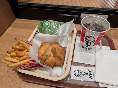 KFC 사진 4